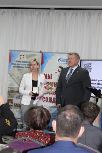 Встреча астраханских поисковиков с Губернатором Астраханской области